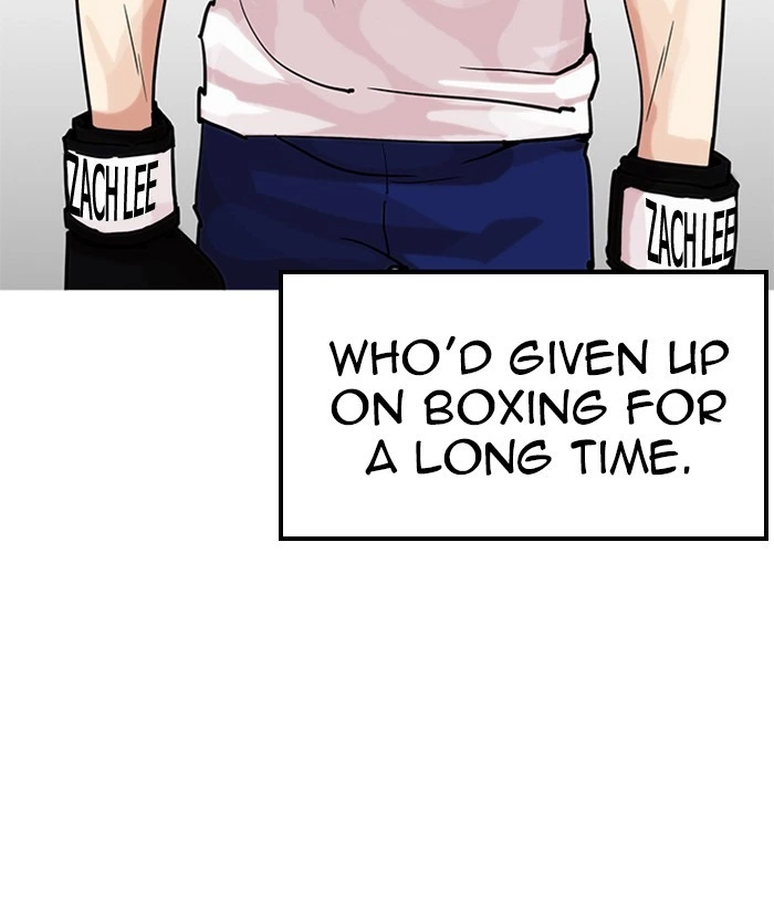 Lookism Chapter 207 — page 21