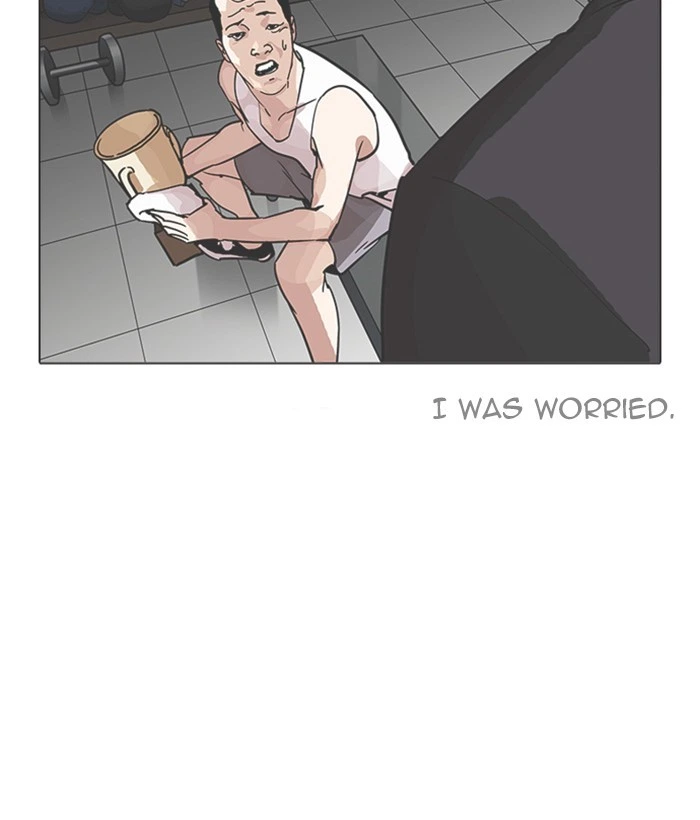 Lookism Chapter 207 — page 23