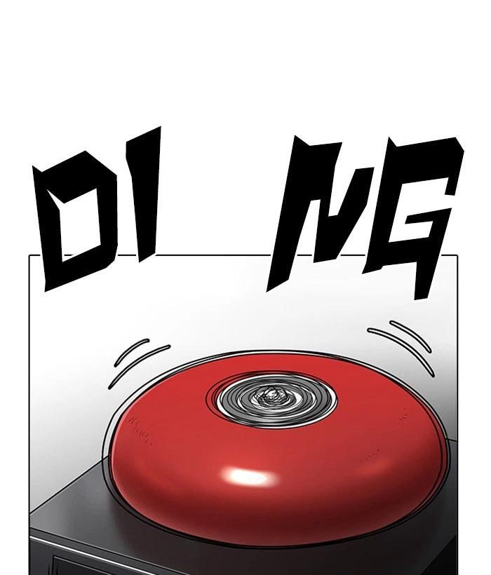Lookism Chapter 207 — page 26