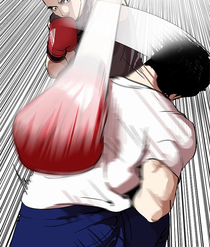 Lookism Chapter 207 — page 30