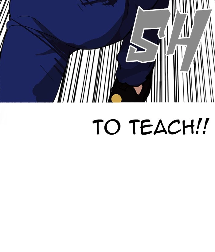 Lookism Chapter 207 — page 31