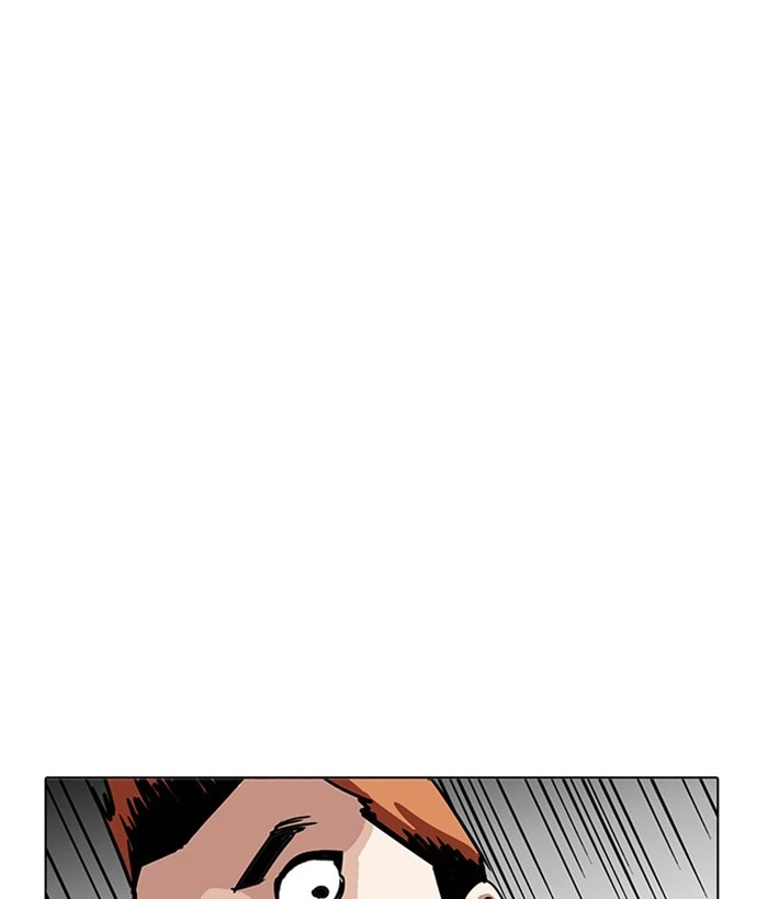 Lookism Chapter 207 — page 32