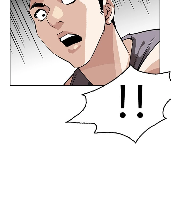 Lookism Chapter 207 — page 33