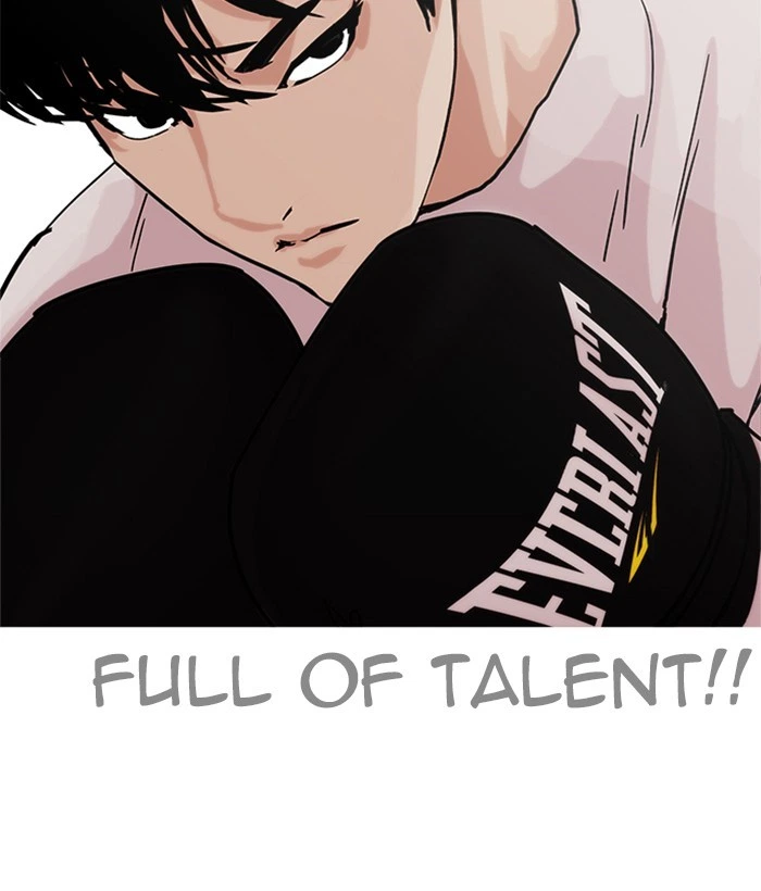 Lookism Chapter 207 — page 37