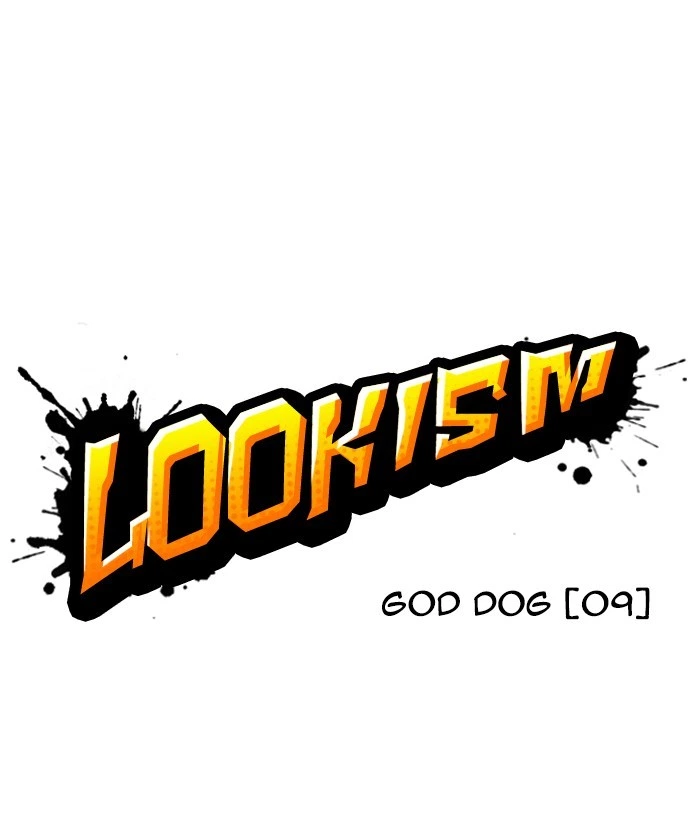 Lookism Chapter 207 — page 38