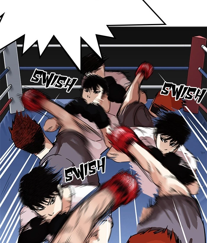 Lookism Chapter 207 — page 42