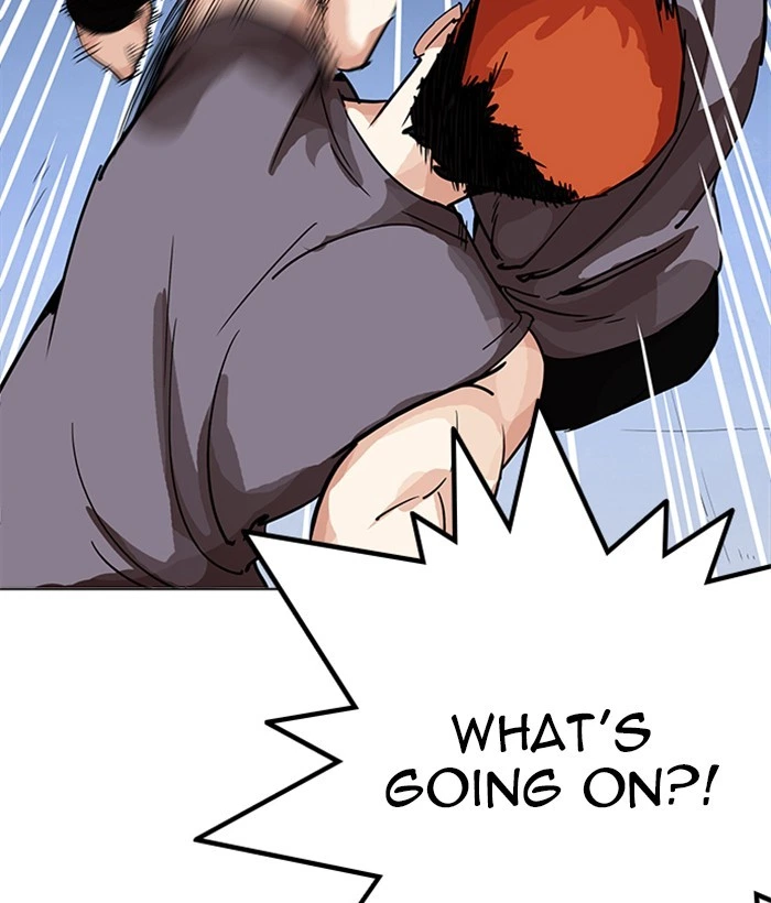 Lookism Chapter 207 — page 43