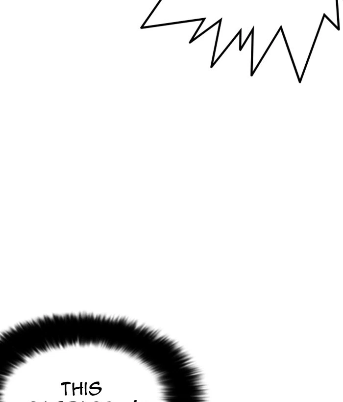 Lookism Chapter 207 — page 44