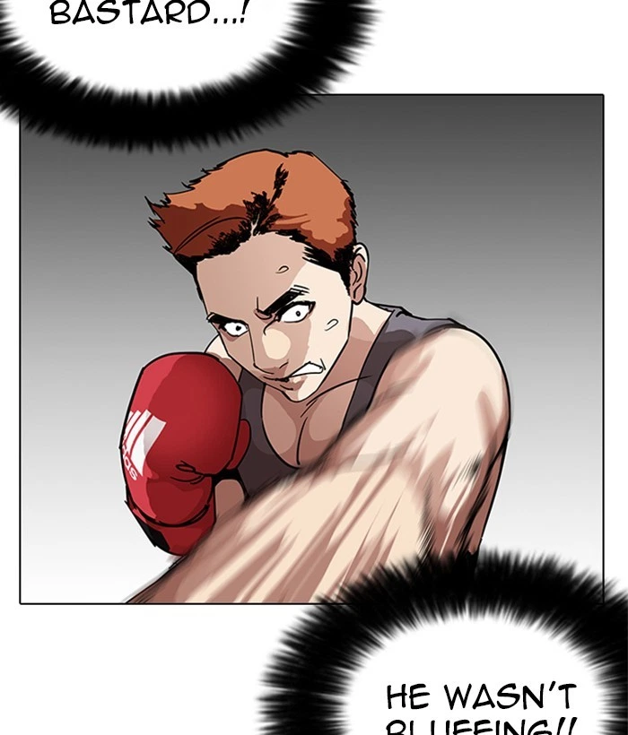 Lookism Chapter 207 — page 45