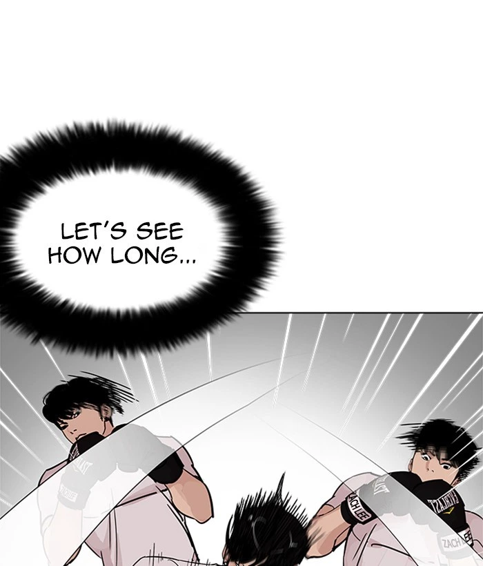 Lookism Chapter 207 — page 48