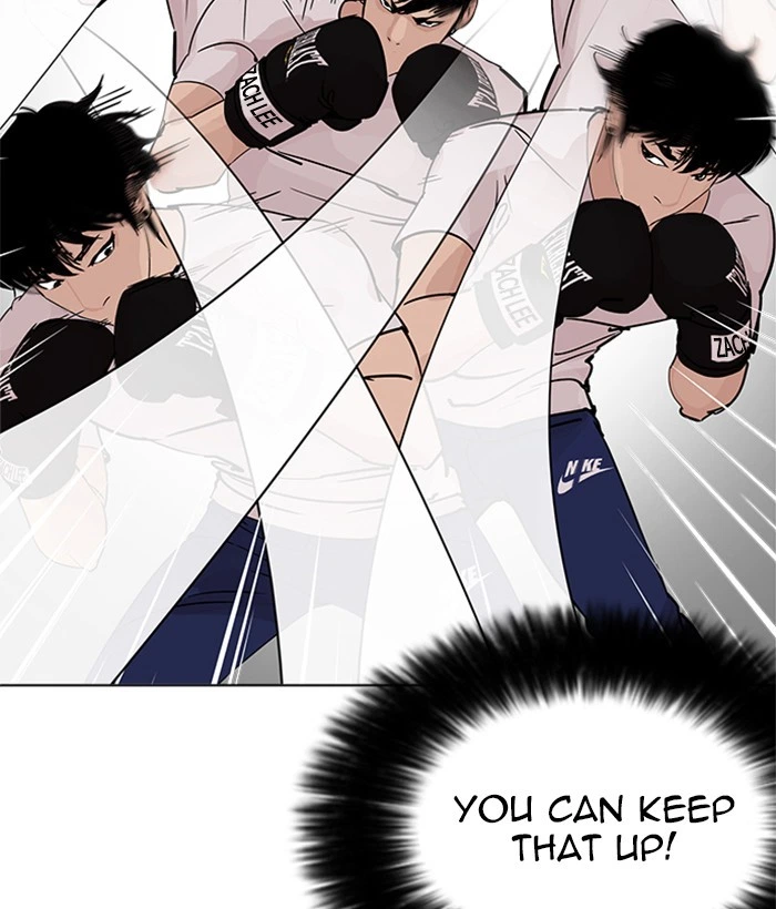 Lookism Chapter 207 — page 49