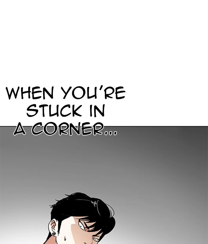 Lookism Chapter 207 — page 57