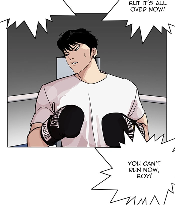 Lookism Chapter 207 — page 60