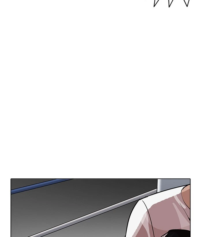 Lookism Chapter 207 — page 61