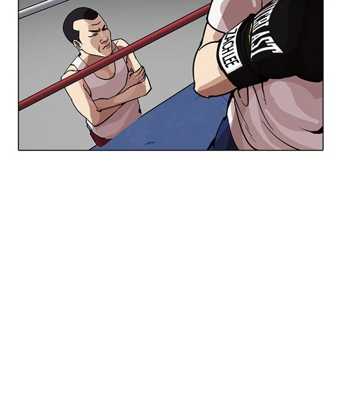 Lookism Chapter 207 — page 62