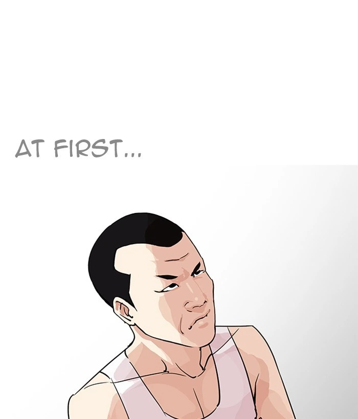 Lookism Chapter 207 — page 63