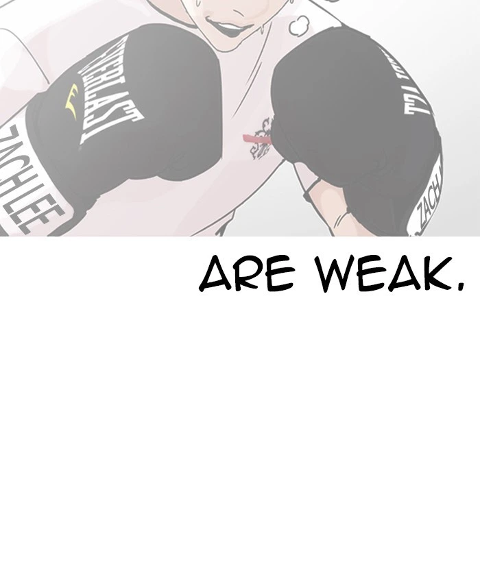 Lookism Chapter 207 — page 74