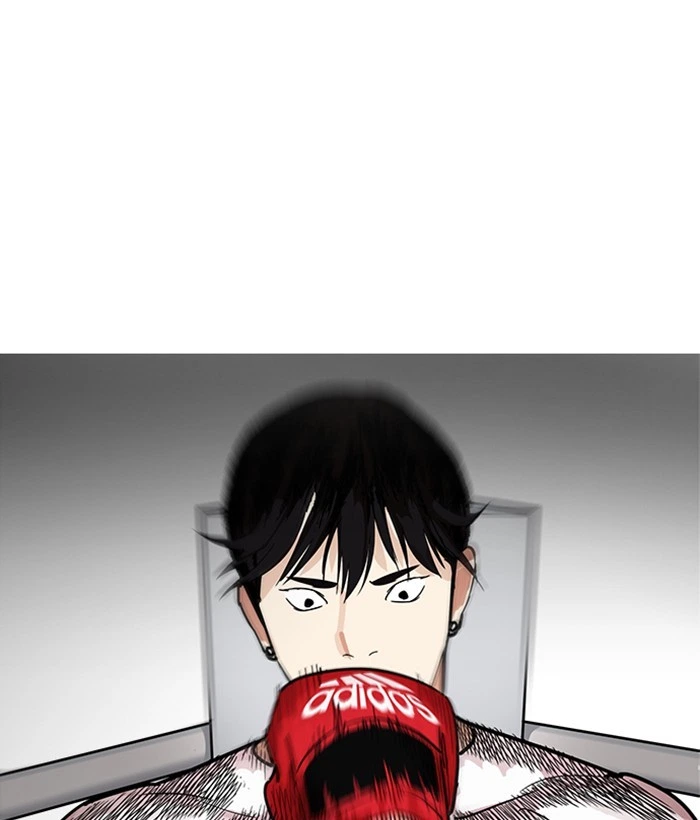 Lookism Chapter 207 — page 82