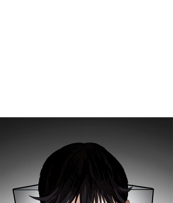 Lookism Chapter 207 — page 84