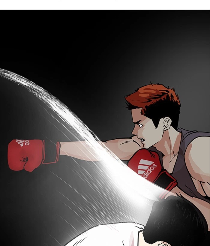 Lookism Chapter 207 — page 88