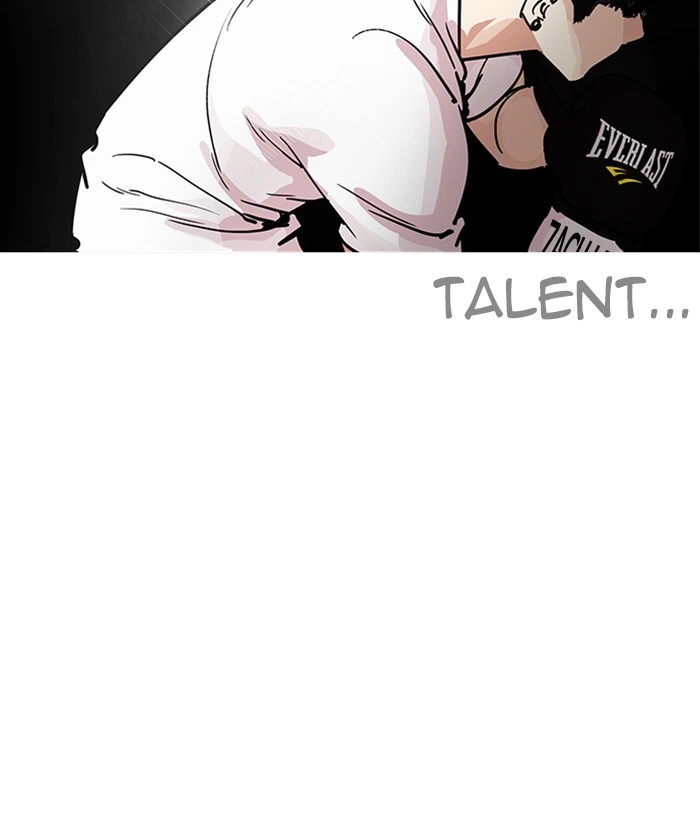 Lookism Chapter 207 — page 89