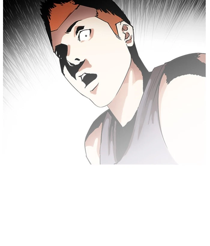 Lookism Chapter 207 — page 93