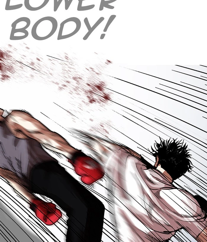 Lookism Chapter 207 — page 95
