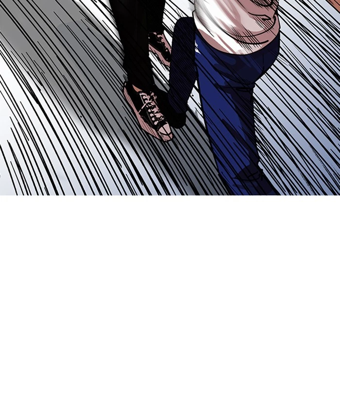 Lookism Chapter 207 — page 96