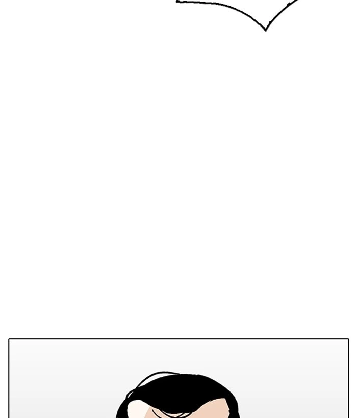 Lookism Chapter 207 — page 100