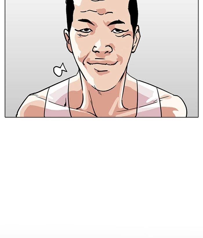 Lookism Chapter 207 — page 101