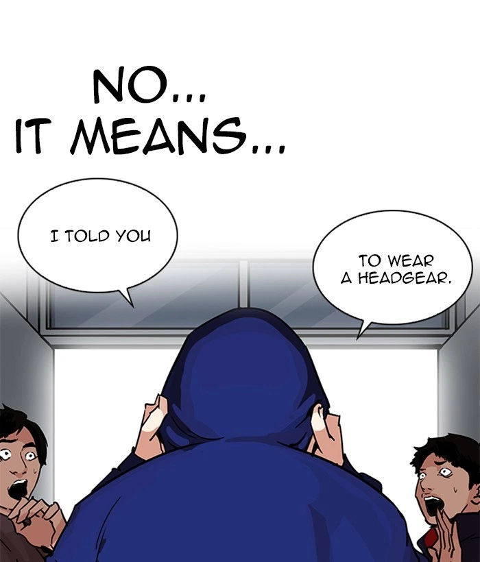 Lookism Chapter 207 — page 107