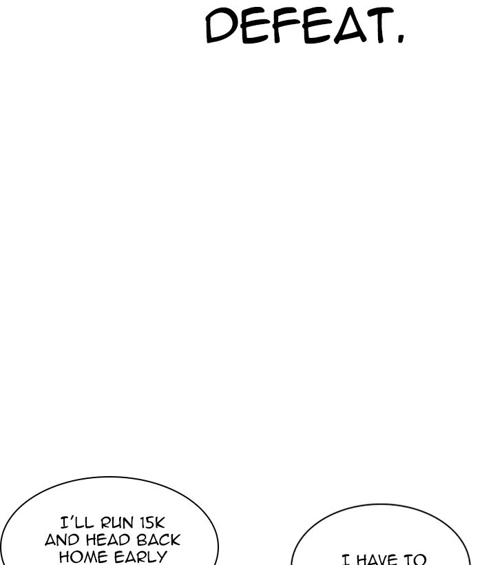 Lookism Chapter 207 — page 109