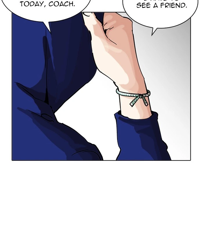 Lookism Chapter 207 — page 110