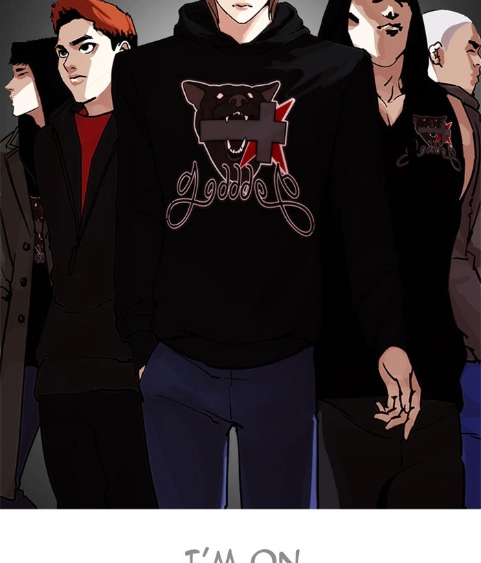 Lookism Chapter 207 — page 117