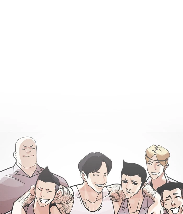 Lookism Chapter 207 — page 119