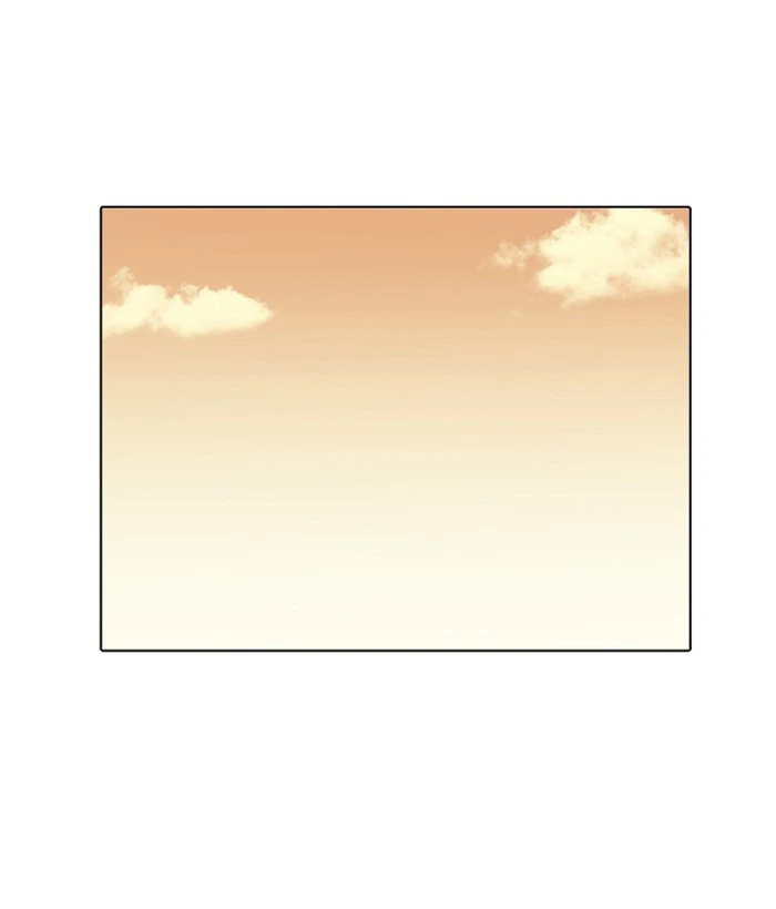 Lookism Chapter 207 — page 131