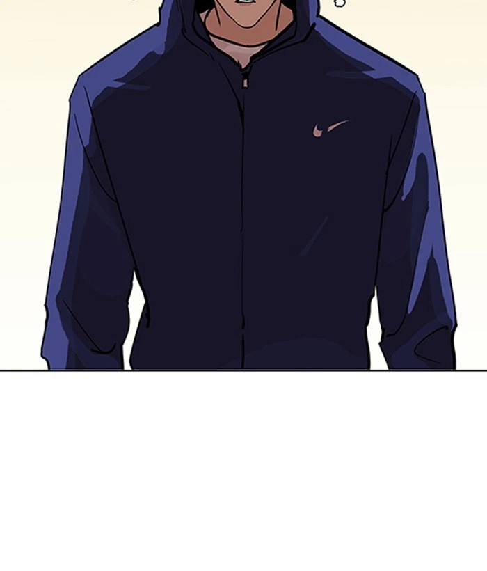 Lookism Chapter 207 — page 133