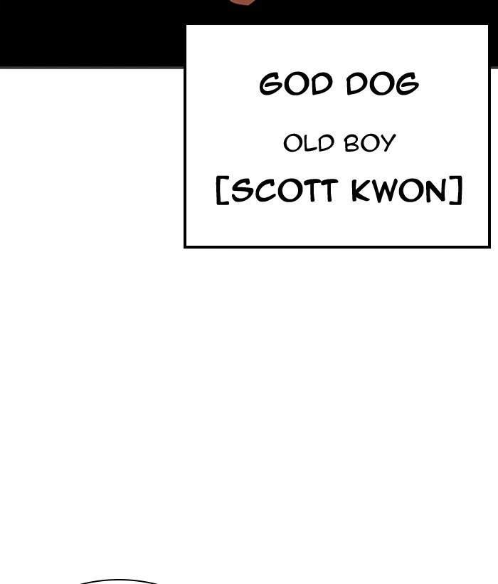 Lookism Chapter 207 — page 138