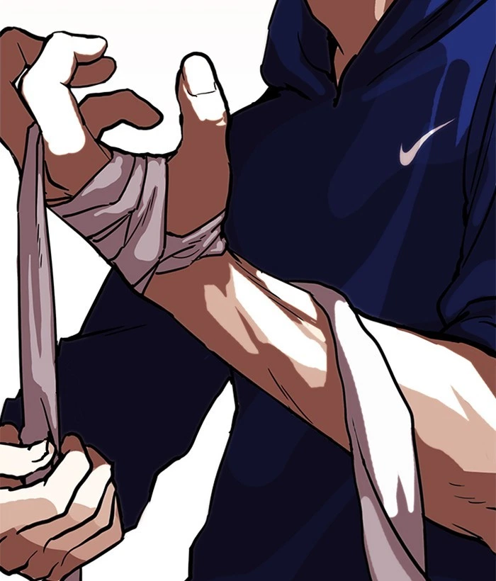 Lookism Chapter 207 — page 147