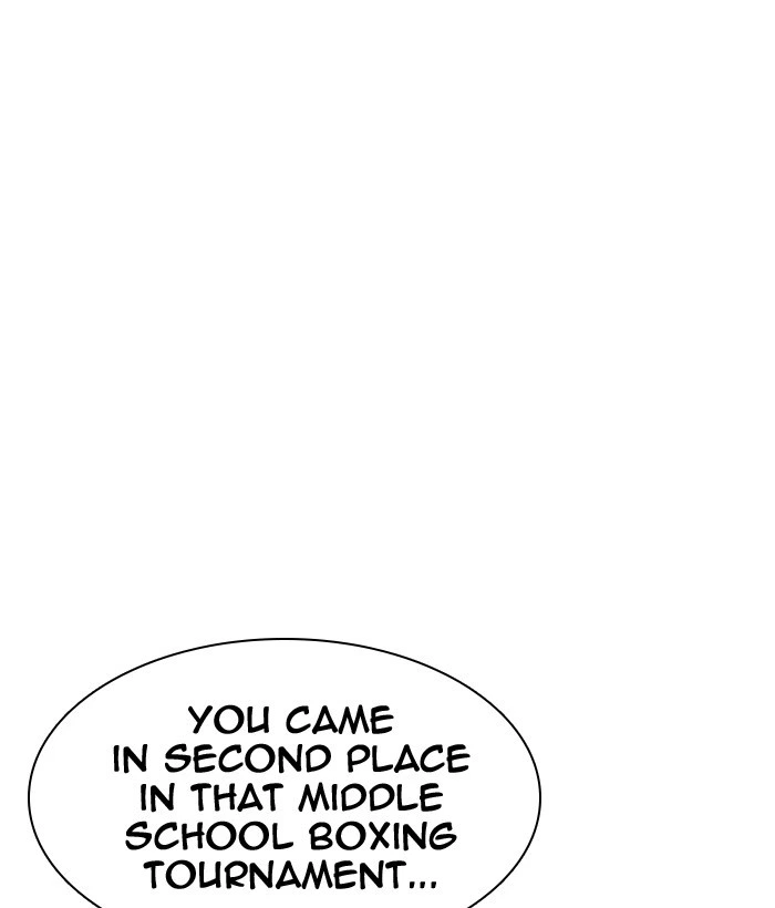 Lookism Chapter 207 — page 155
