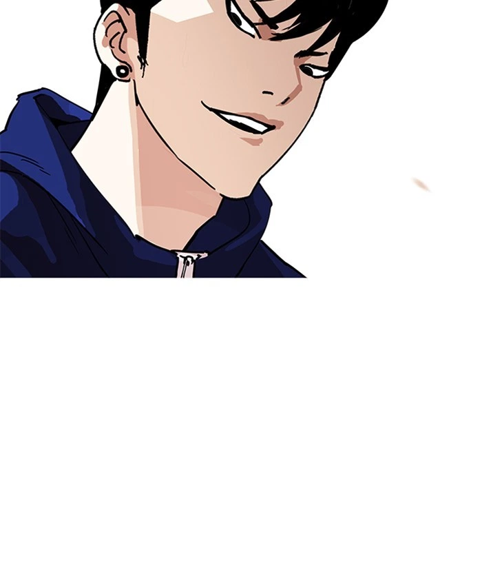 Lookism Chapter 207 — page 159