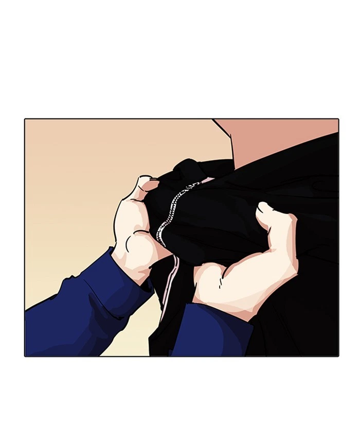 Lookism Chapter 207 — page 160