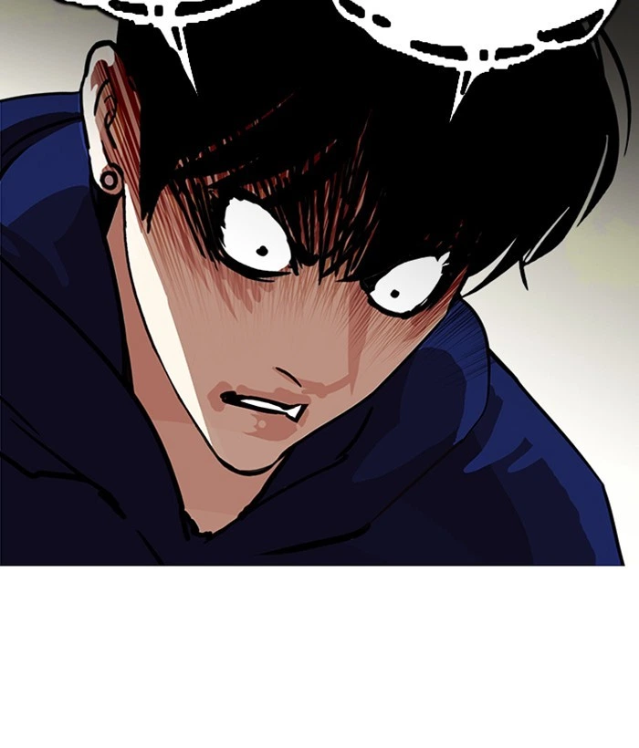Lookism Chapter 207 — page 164