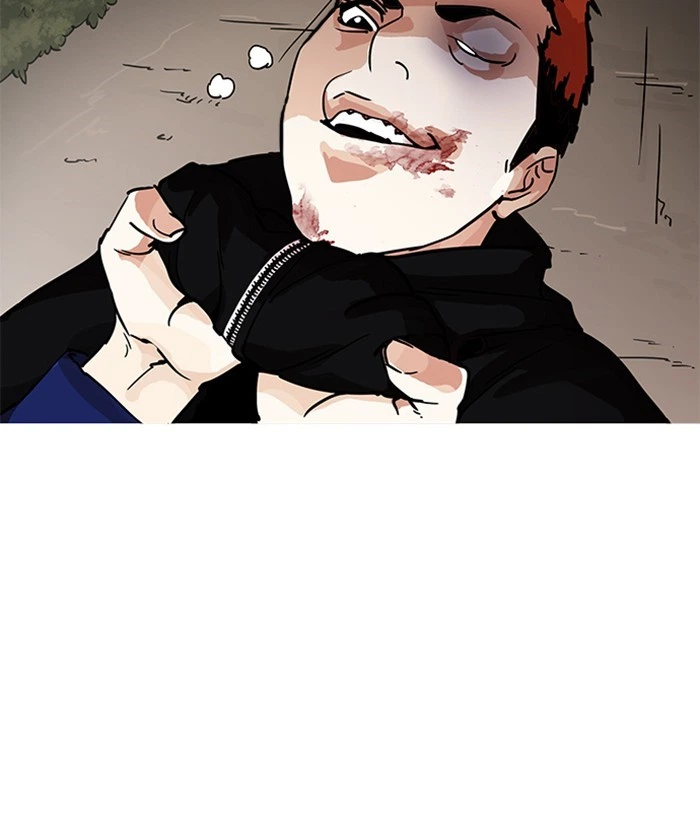 Lookism Chapter 207 — page 166