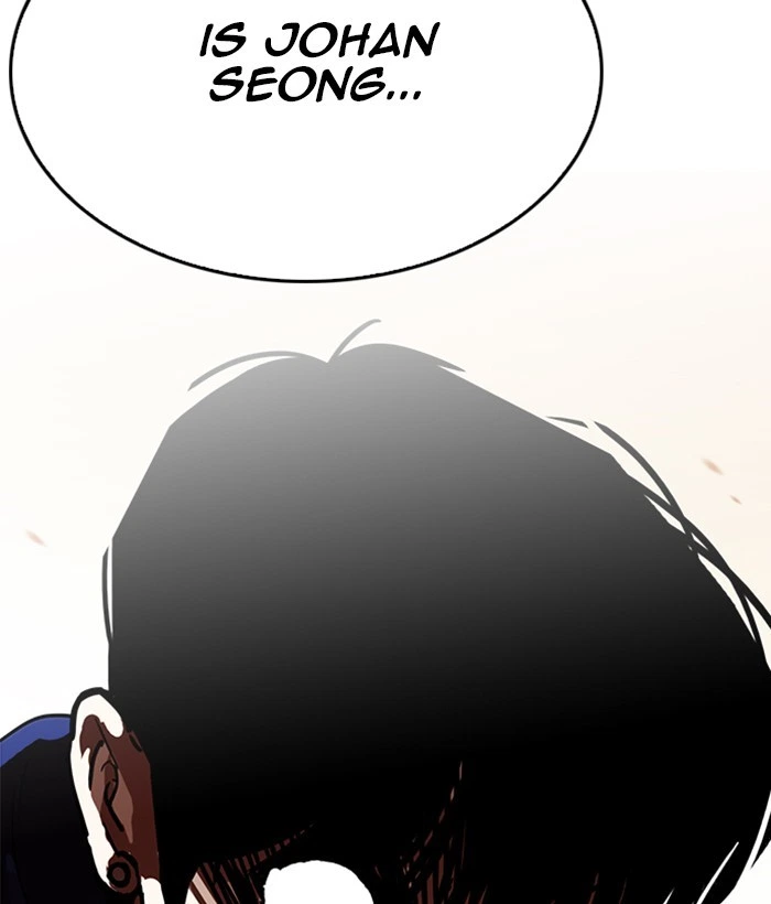 Lookism Chapter 207 — page 169