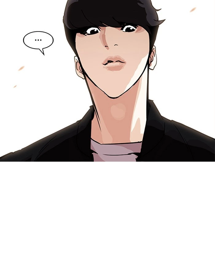 Lookism Chapter 207 — page 180