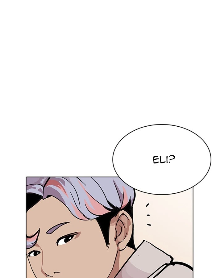 Lookism Chapter 208 — page 8