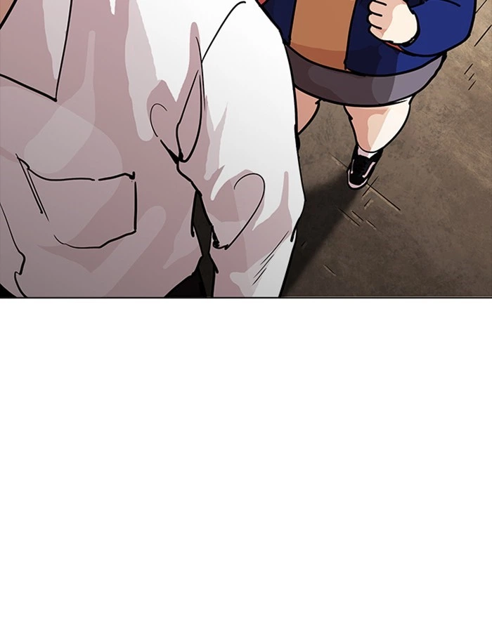 Lookism Chapter 208 — page 11