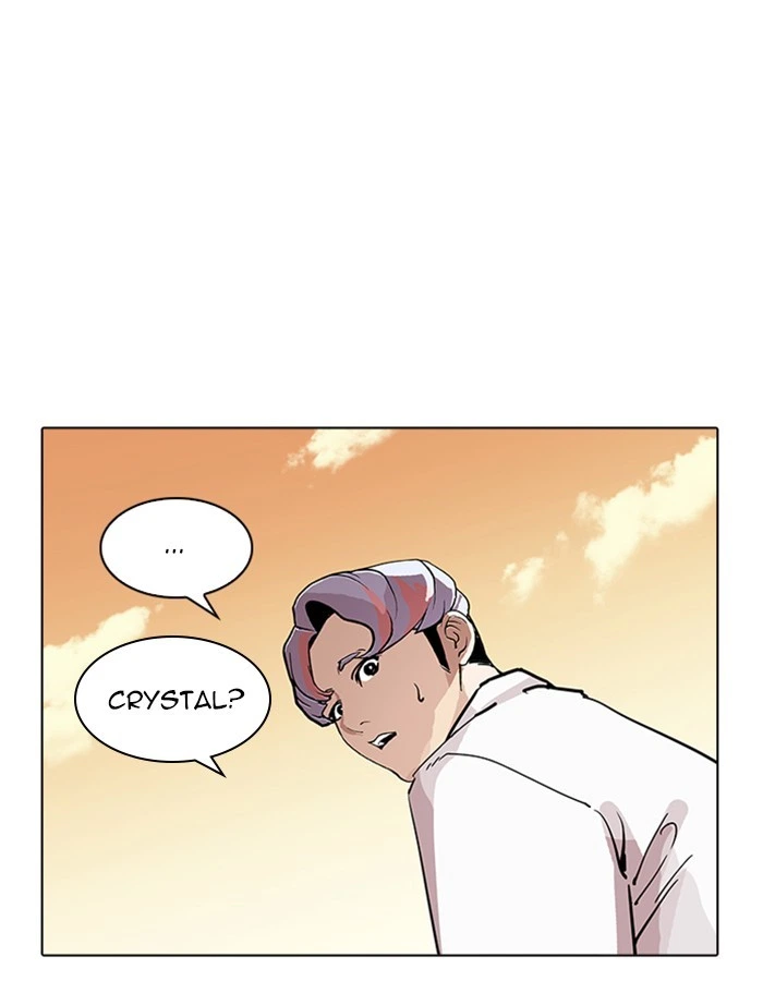 Lookism Chapter 208 — page 13