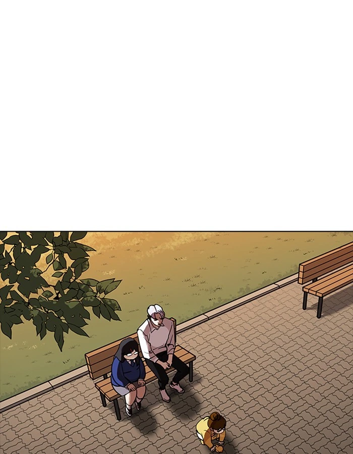 Lookism Chapter 208 — page 16